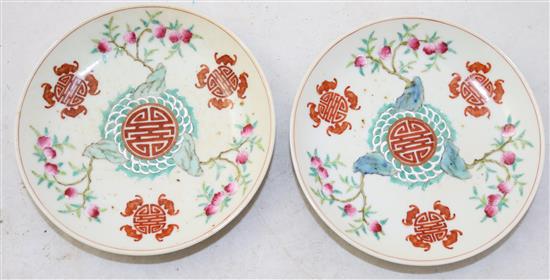 A pair of Chinese shou medallion famille rose saucer dishes, Guangxu six character marks and probably of the period (1875-1908), 12.7